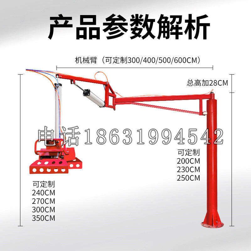 天津schunk机械抓手DPZ-plus系列1321292 DPZ-plus 40-AS-V
