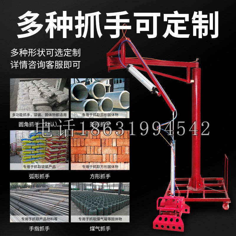 天津schunk气缸|德国schunk机械抓手1315983|DPG-PLUS 80-1-AS代理商